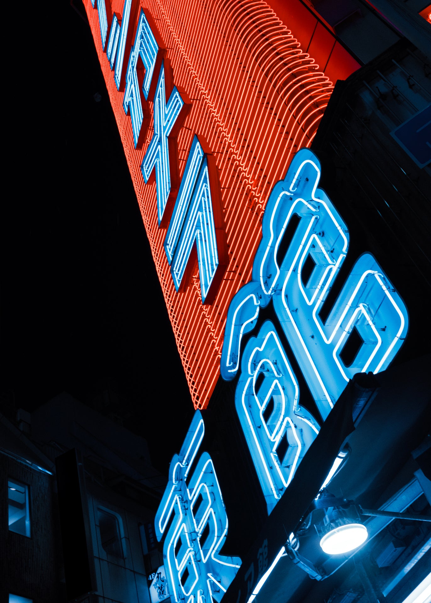 Fotografia de Dominik Valvo - Shinjuku Neon Ligths (Tokyo, Japan 2023)